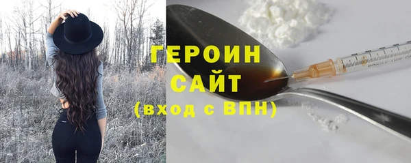 альфа пвп VHQ Остров