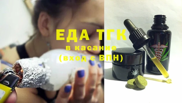 альфа пвп VHQ Остров