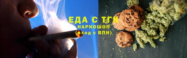 прущие грибы Осташков