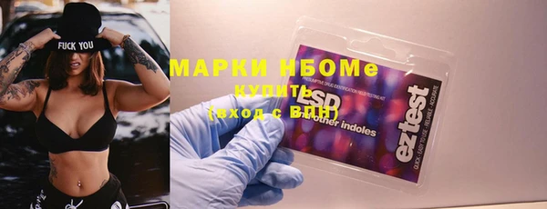 альфа пвп VHQ Остров