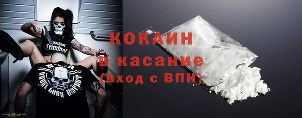 альфа пвп VHQ Остров