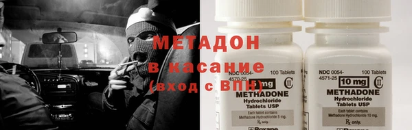 альфа пвп VHQ Остров