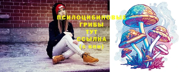 альфа пвп VHQ Остров