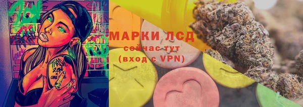 альфа пвп VHQ Остров
