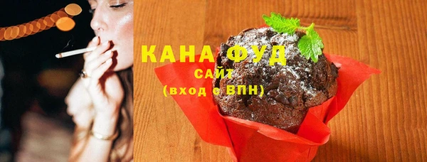 альфа пвп VHQ Остров