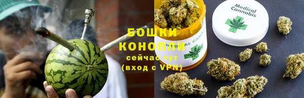 альфа пвп VHQ Остров