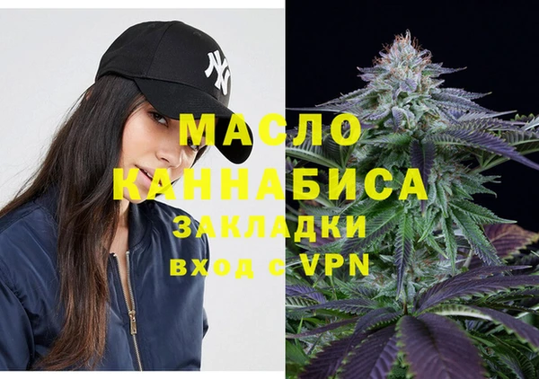 альфа пвп VHQ Остров