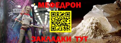 марки nbome Пенза