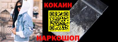 меф Партизанск