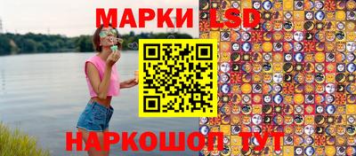 меф Партизанск