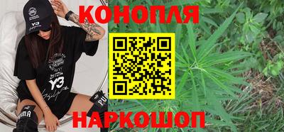 кокаин премиум Первоуральск