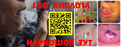 кокаин премиум Первоуральск