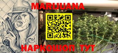 марки nbome Пенза