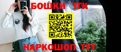 кокаин премиум Первоуральск