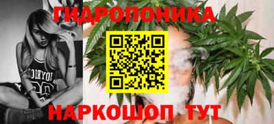 кокаин премиум Первоуральск