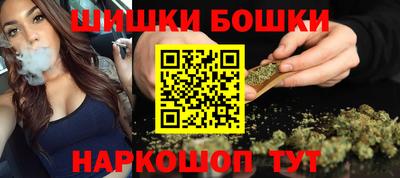 кокаин премиум Первоуральск