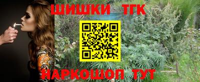 марки nbome Пенза