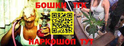 кокаин премиум Первоуральск