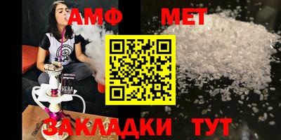 марки nbome Пенза
