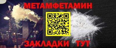 кокаин премиум Первоуральск