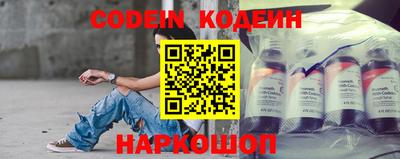 марки nbome Пенза