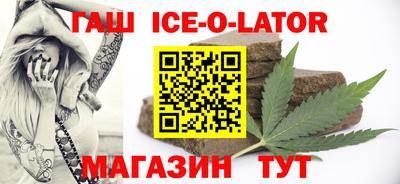 марки nbome Пенза