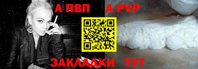 кокаин премиум Первоуральск