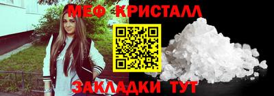 кокаин премиум Первоуральск